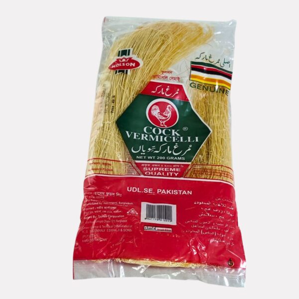 লাল সেমাই Red Vermicelli