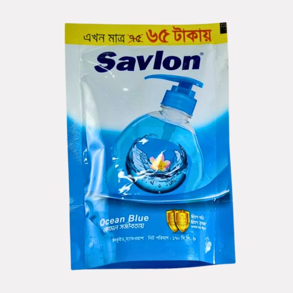 সেভ্লন হ্যা্নড ওয়াস Savlon Hand Wash