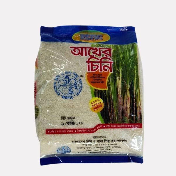 আখের চিনি (১ কেজি) Cane Sugar (1 kg)