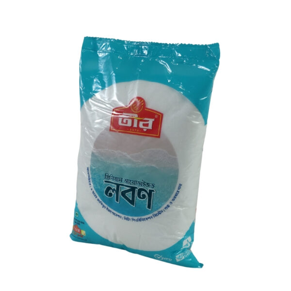 লবণ Salt