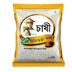 চাষী পোলাও এর চাল Chashi Polao Rice
