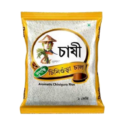 চাষী পোলাও এর চাল Chashi Polao Rice