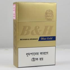 বেনসন সিগারাট Benson Cigarette
