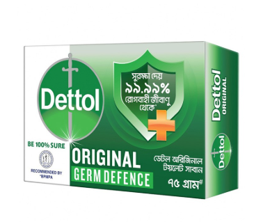 ডেটল সাবান Dettol Soap