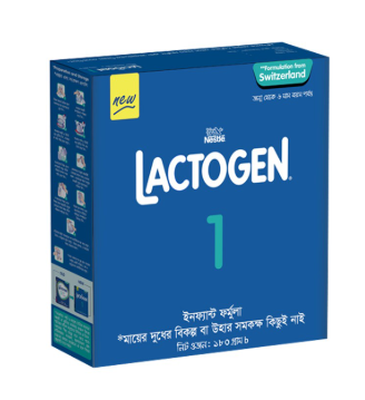 ল্যাকটোজেন-1(180gm) Lactogen-1 (180g)