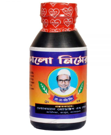 মাঝন Majon