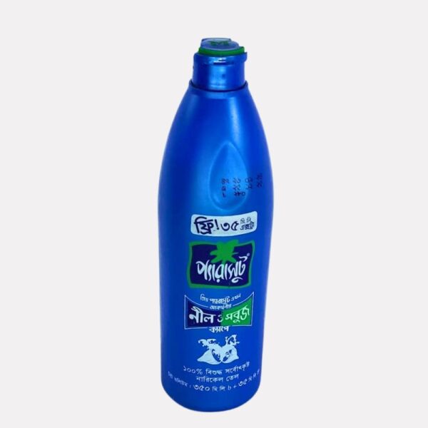 প্যারাসুট তেল (৩৫০ ml) Parachute Oil (350 ml)