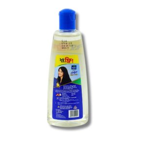 প্যারাসুট বেলী তেল (১০০ ml) Parachute Beliphool Oil (100 ml)