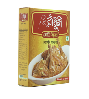 রোষ্টের মসলা Roast Masala