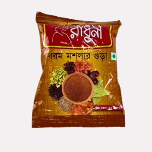 গরম মসল্লা (40g) Radhuni Garam masala(40g)